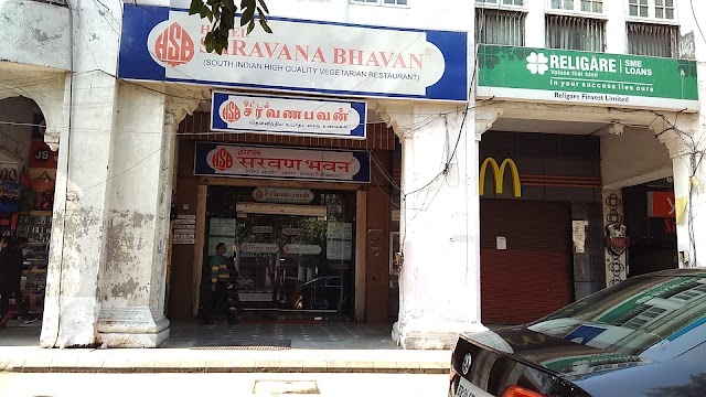 Hotel Saravana Bhavan