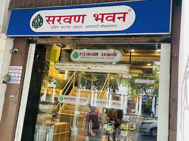 Hotel Saravana Bhavan